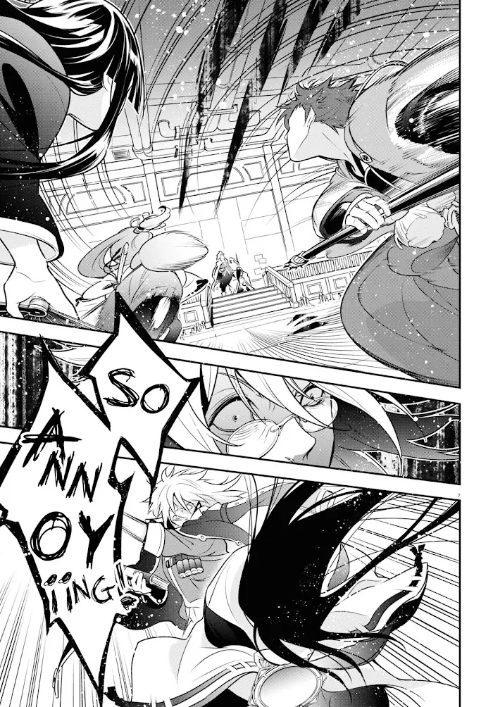 Tate no Yuusha no Nariagari Chapter 85 page 8 - 