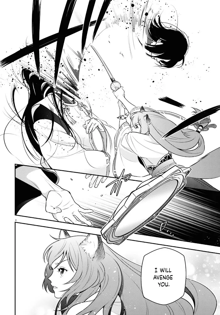 Tate no Yuusha no Nariagari Chapter 85 page 9 - 