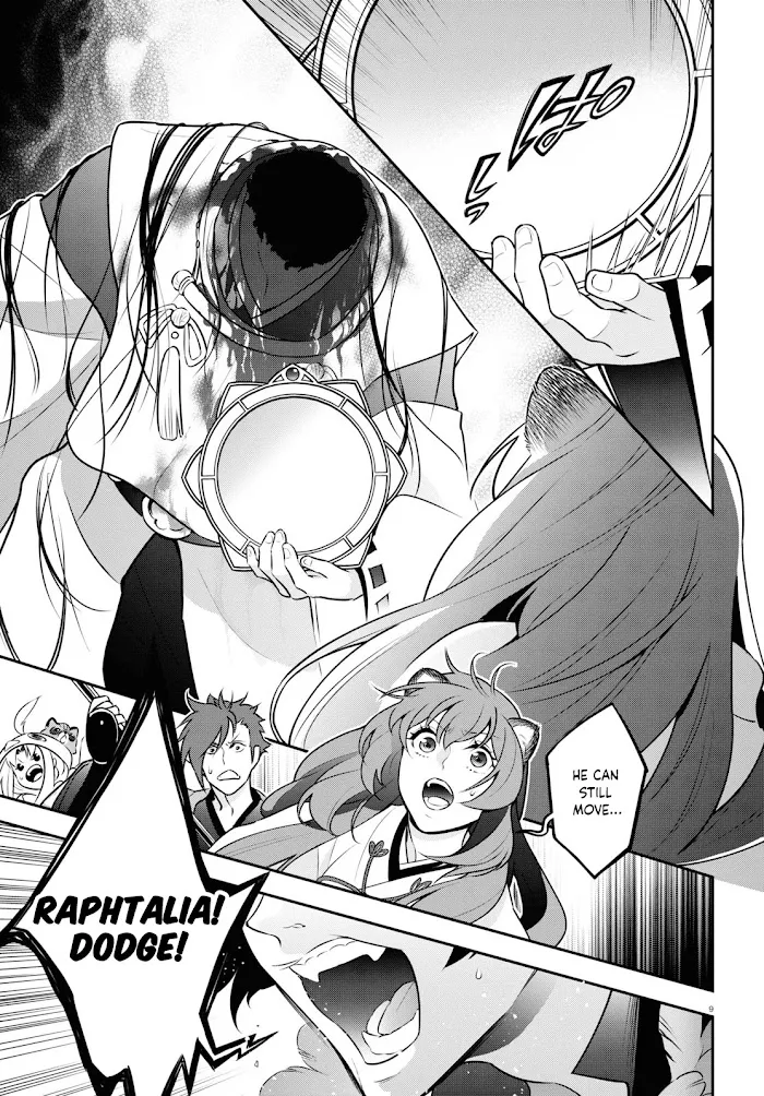 Tate no Yuusha no Nariagari Chapter 85 page 10 - 