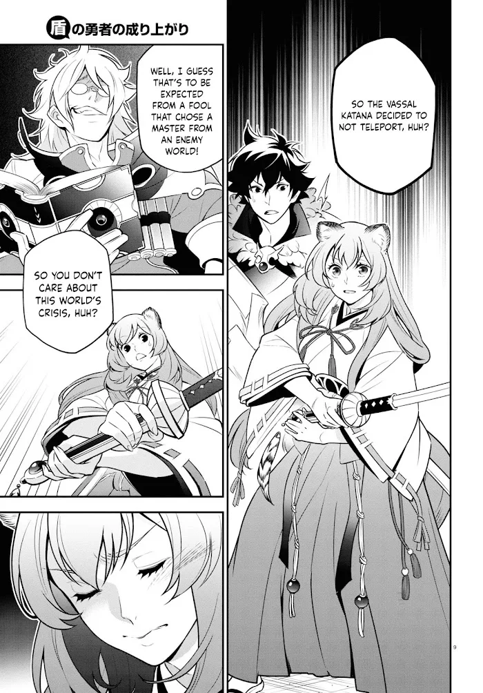 Tate no Yuusha no Nariagari Chapter 86 page 11 - 