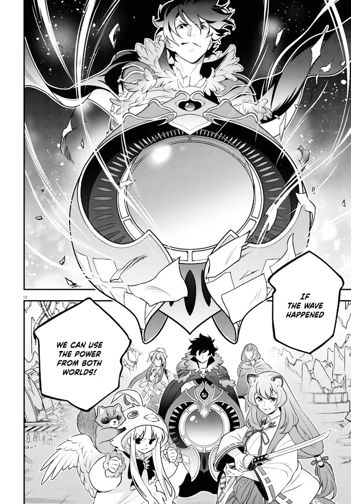 Tate no Yuusha no Nariagari Chapter 86 page 14 - 