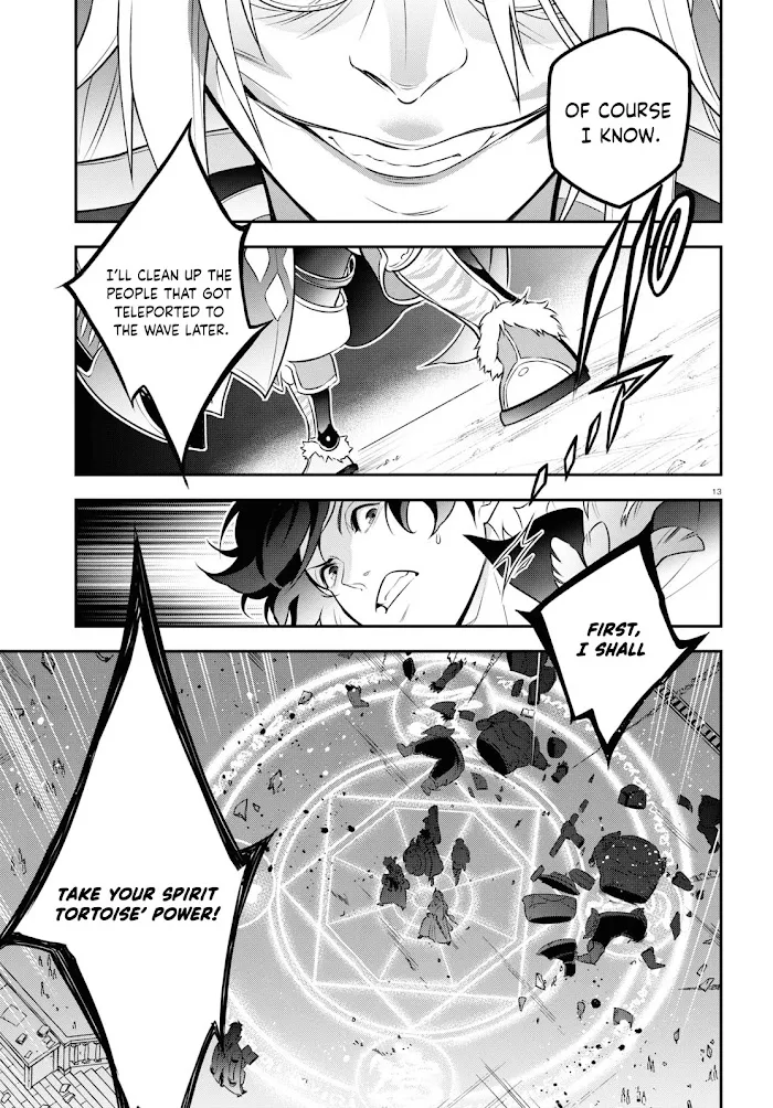 Tate no Yuusha no Nariagari Chapter 86 page 15 - 