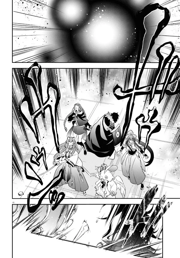 Tate no Yuusha no Nariagari Chapter 86 page 20 - 