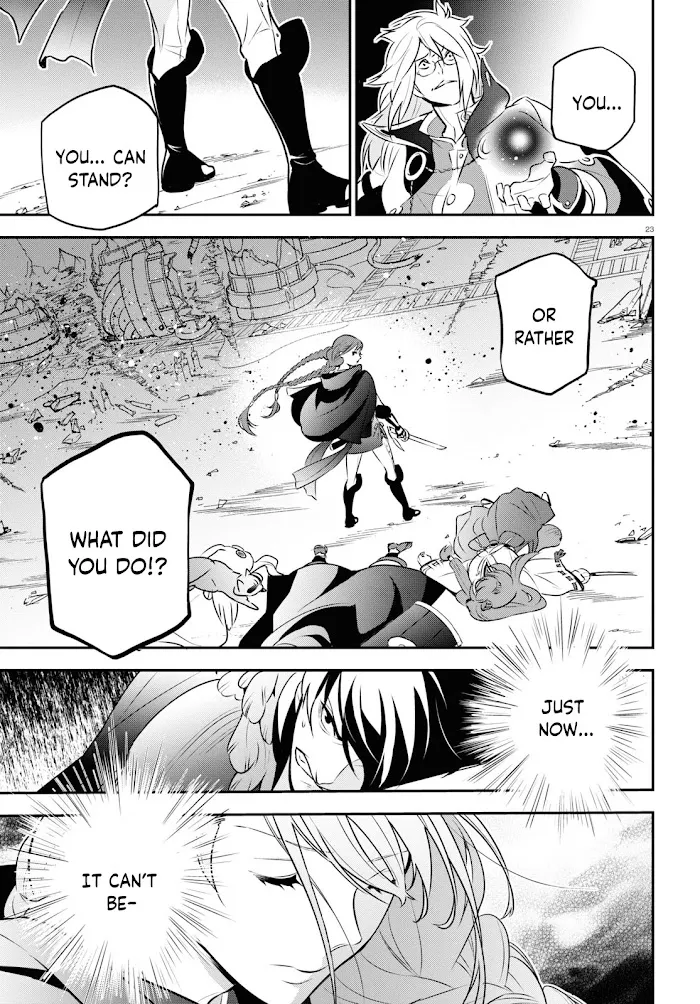 Tate no Yuusha no Nariagari Chapter 86 page 25 - 