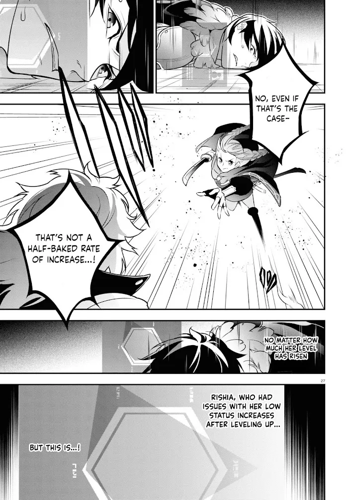 Tate no Yuusha no Nariagari Chapter 86 page 29 - 