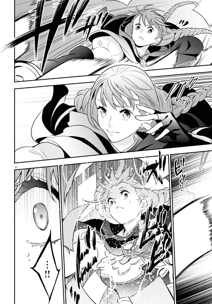 Tate no Yuusha no Nariagari Chapter 86 page 32 - 