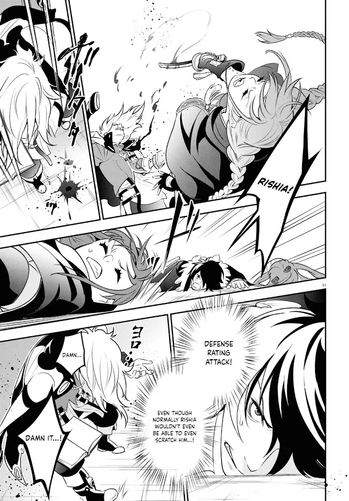 Tate no Yuusha no Nariagari Chapter 86 page 33 - 