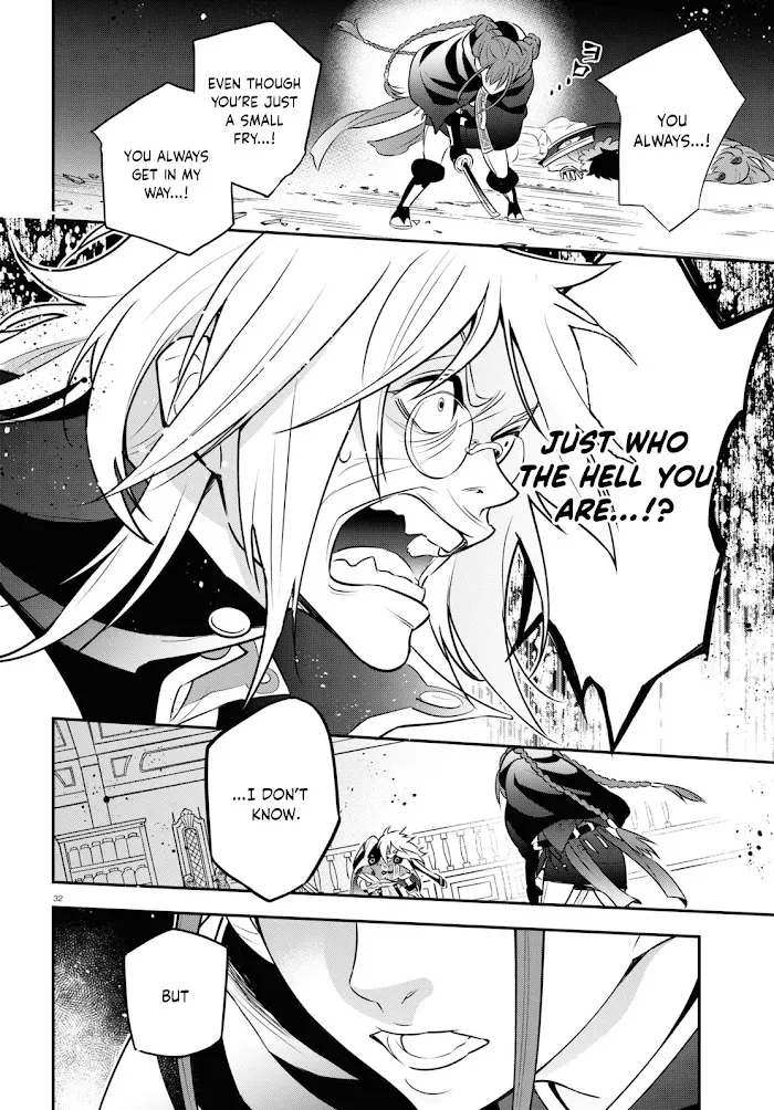 Tate no Yuusha no Nariagari Chapter 86 page 34 - 