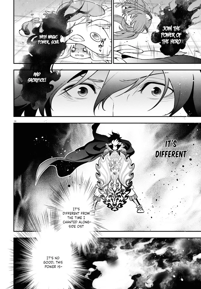 Tate no Yuusha no Nariagari Chapter 86 page 40 - 