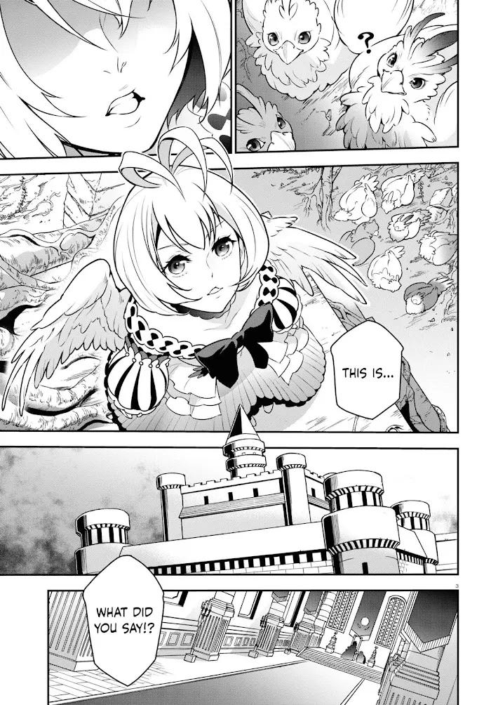 Tate no Yuusha no Nariagari Chapter 86 page 5 - 