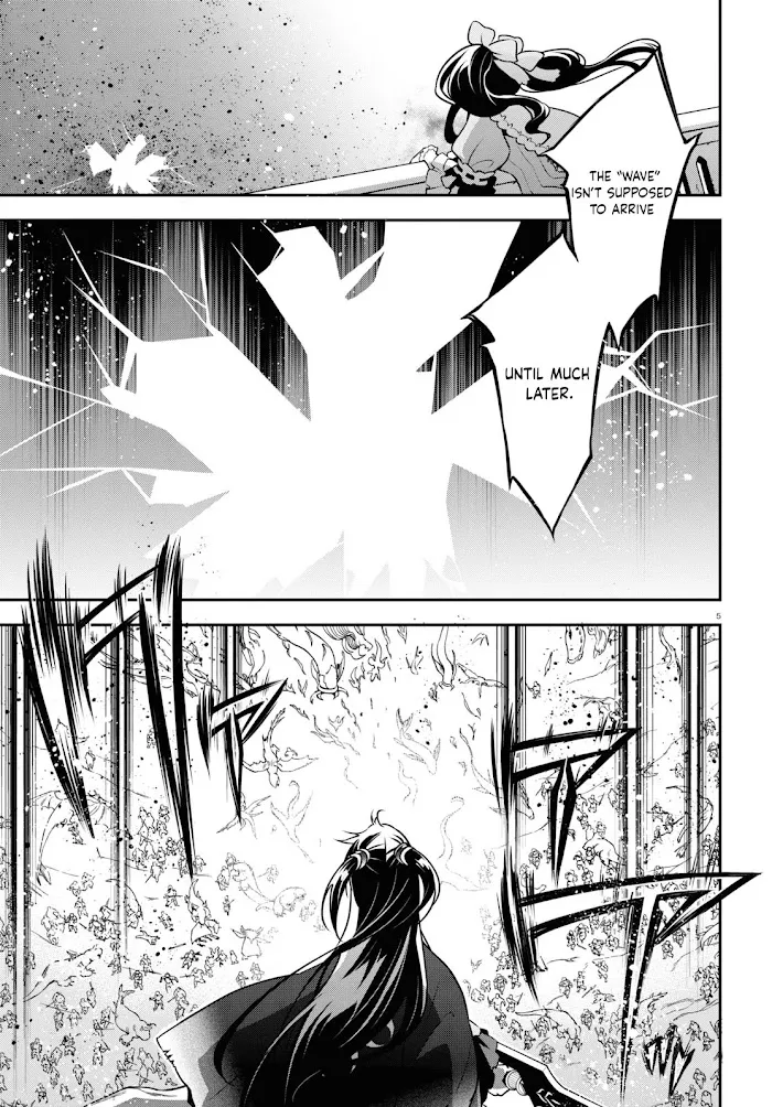 Tate no Yuusha no Nariagari Chapter 86 page 7 - 