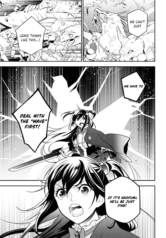 Tate no Yuusha no Nariagari Chapter 86 page 9 - 