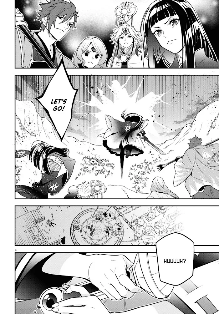 Tate no Yuusha no Nariagari Chapter 86 page 10 - 