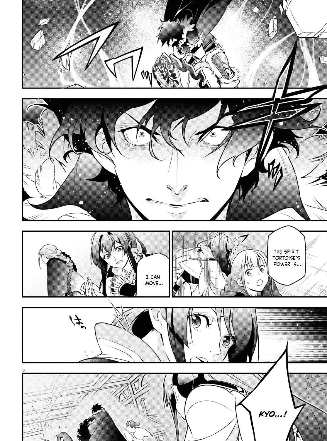 Tate no Yuusha no Nariagari Chapter 87 page 11 - 