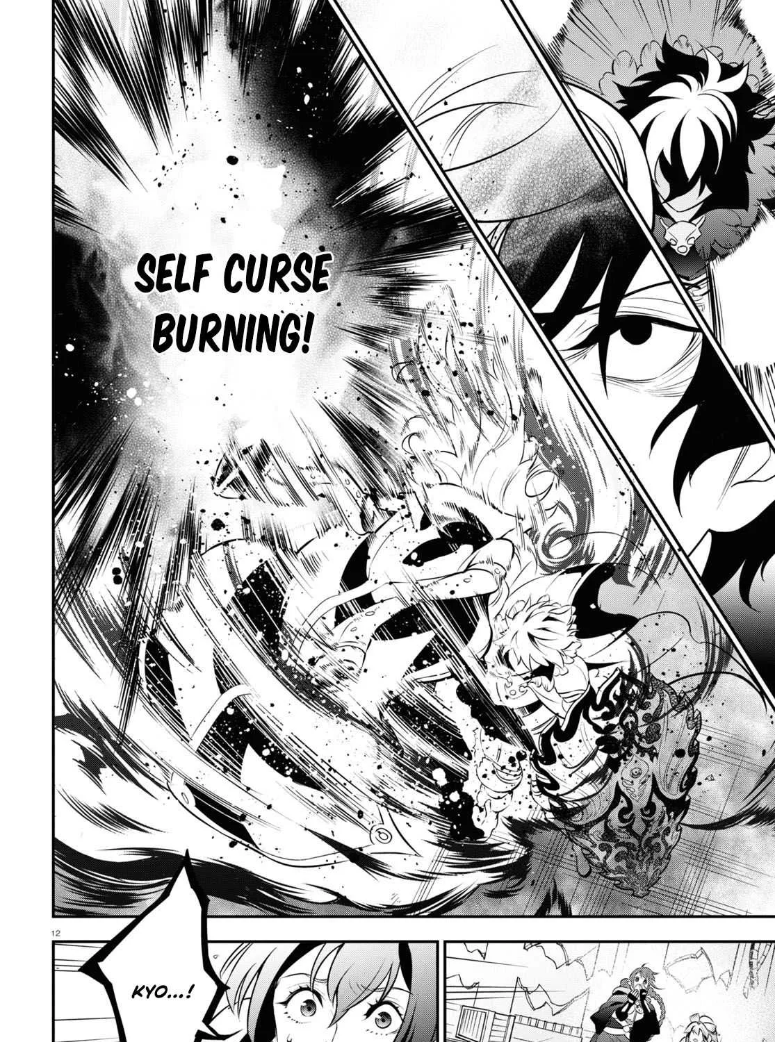 Tate no Yuusha no Nariagari Chapter 87 page 23 - 