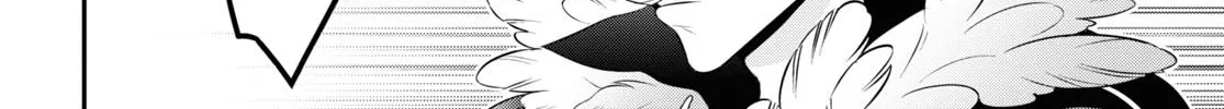 Tate no Yuusha no Nariagari Chapter 87 page 32 - 
