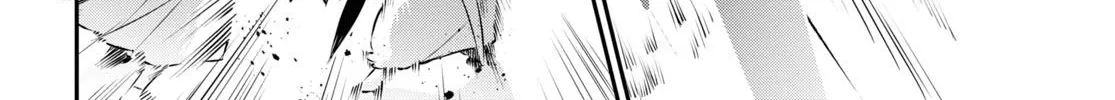 Tate no Yuusha no Nariagari Chapter 87 page 44 - 