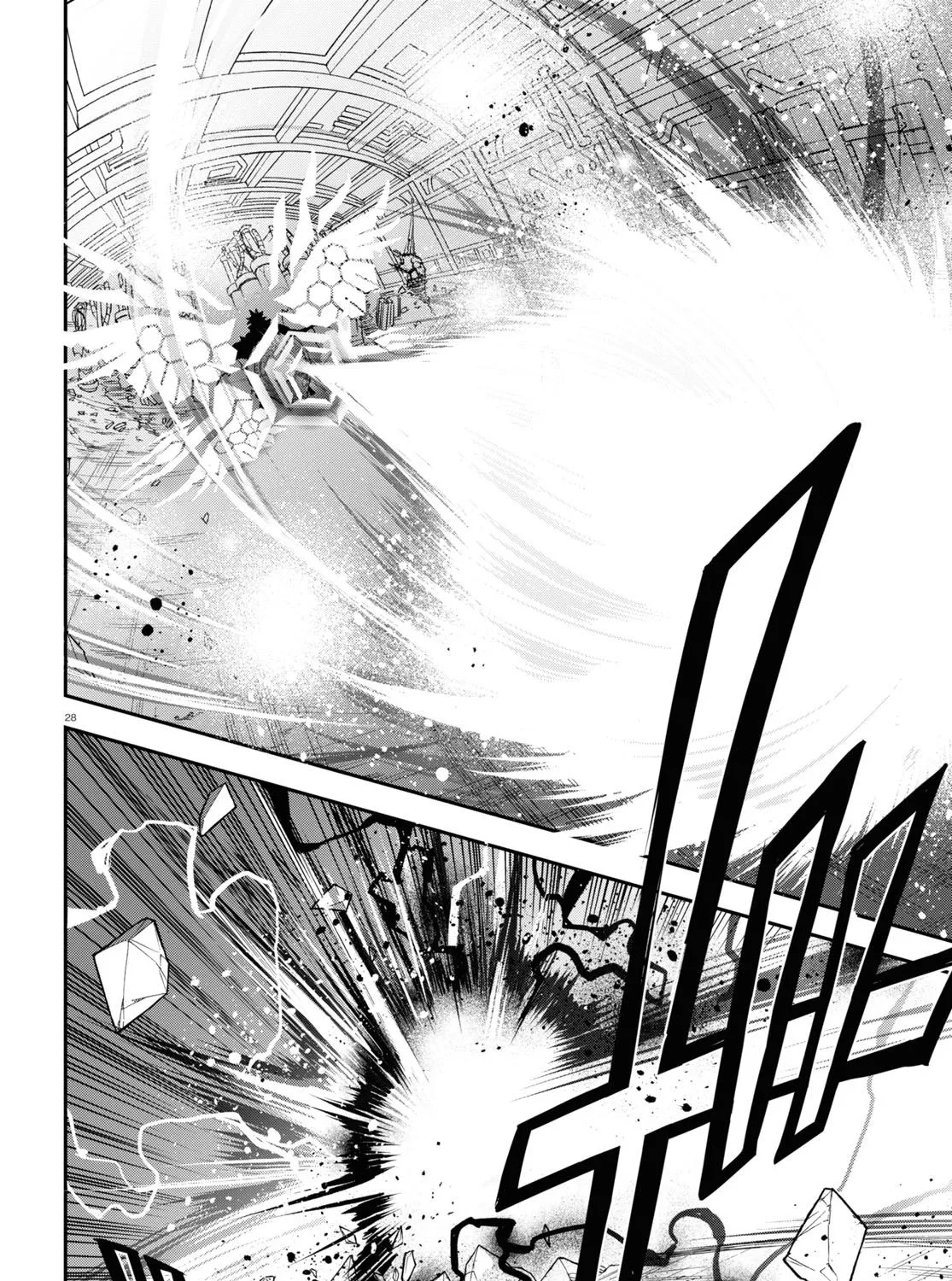 Tate no Yuusha no Nariagari Chapter 87 page 55 - 