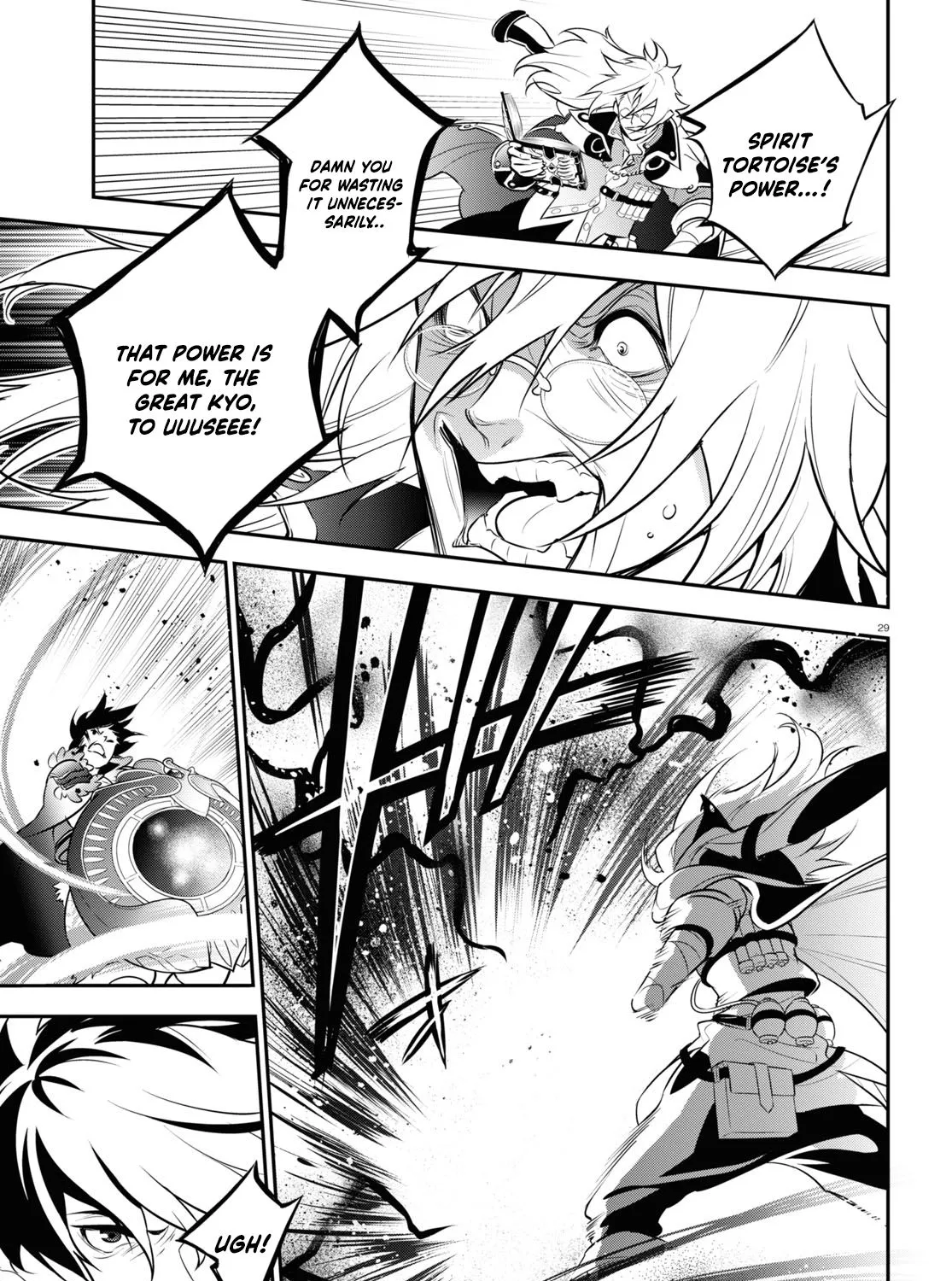Tate no Yuusha no Nariagari Chapter 87 page 57 - 