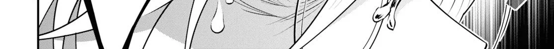Tate no Yuusha no Nariagari Chapter 87 page 8 - 
