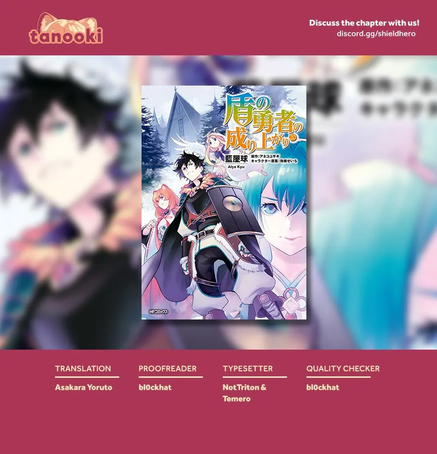 Tate no Yuusha no Nariagari Chapter 87 page 74 - 