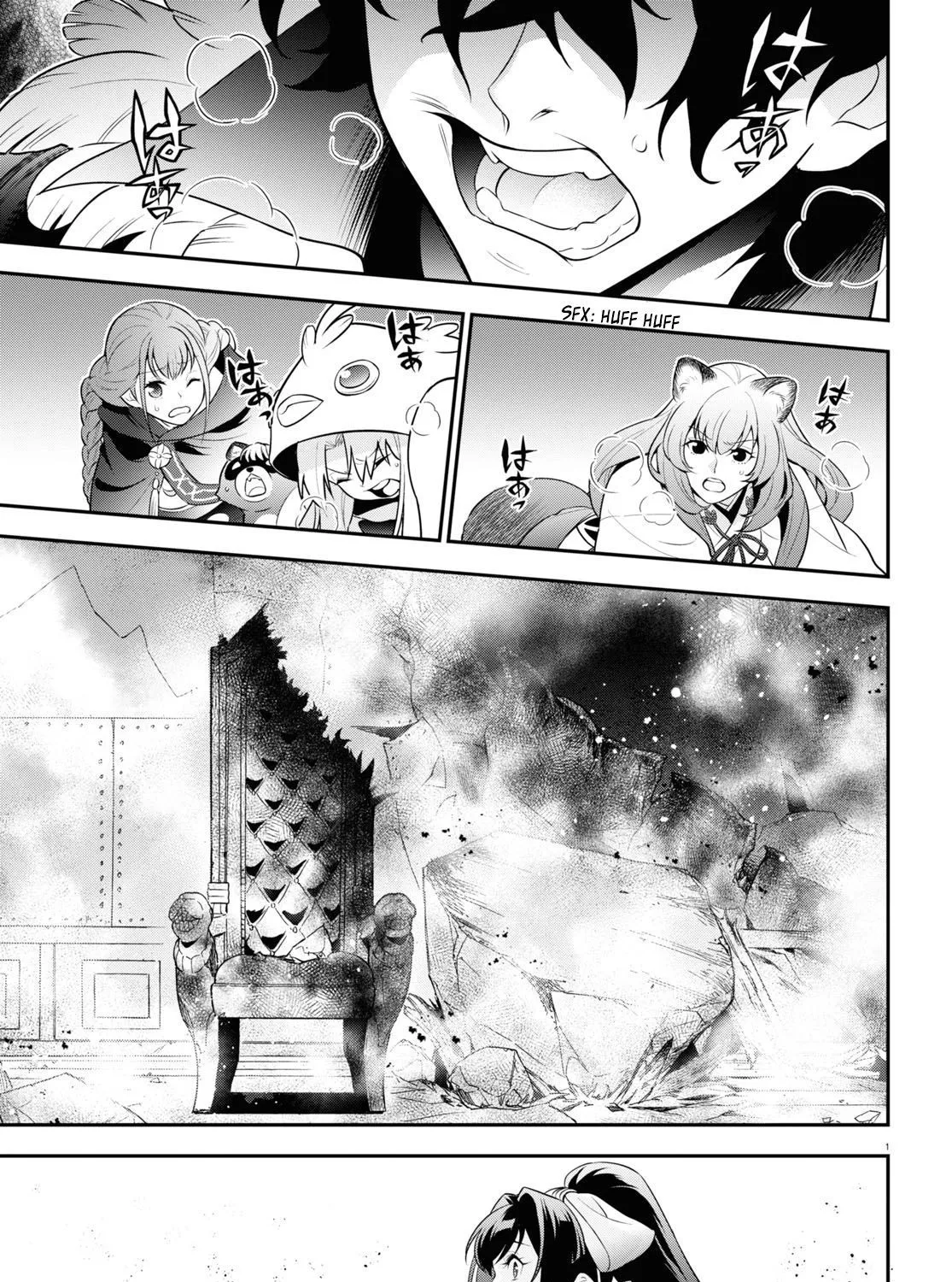 Tate no Yuusha no Nariagari Chapter 88 page 1 - 