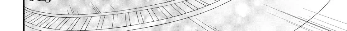 Tate no Yuusha no Nariagari Chapter 88 page 12 - 