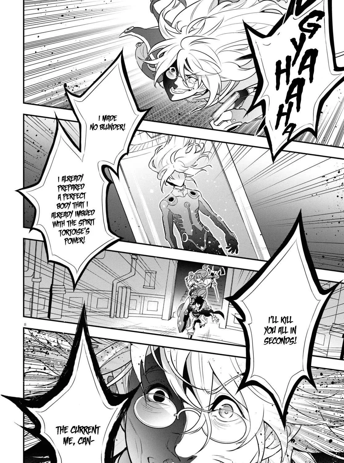Tate no Yuusha no Nariagari Chapter 88 page 15 - 