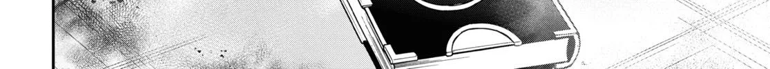Tate no Yuusha no Nariagari Chapter 88 page 4 - 