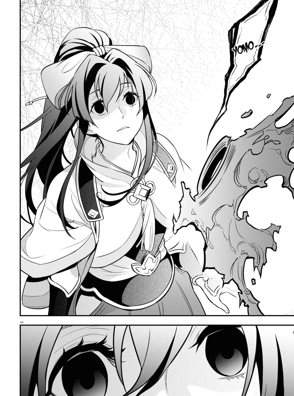 Tate no Yuusha no Nariagari Chapter 88 page 31 - 
