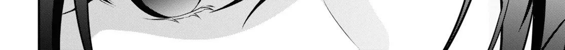 Tate no Yuusha no Nariagari Chapter 88 page 32 - 