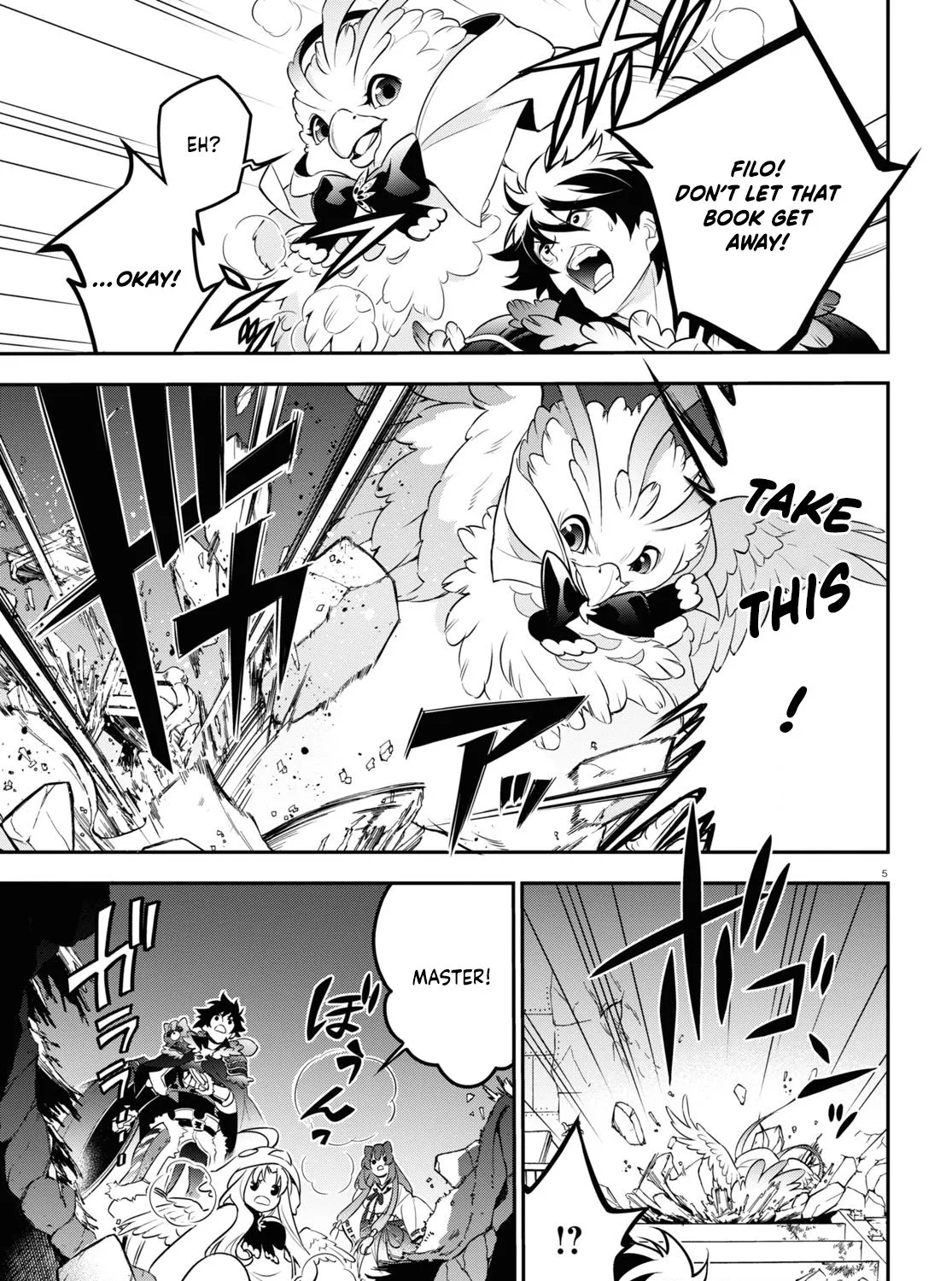Tate no Yuusha no Nariagari Chapter 88 page 9 - 