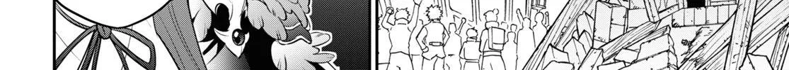 Tate no Yuusha no Nariagari Chapter 89 page 11 - 