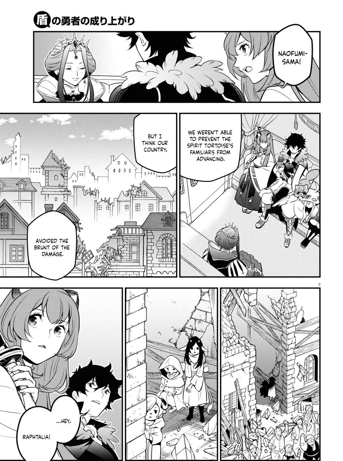Tate no Yuusha no Nariagari Chapter 89 page 12 - 