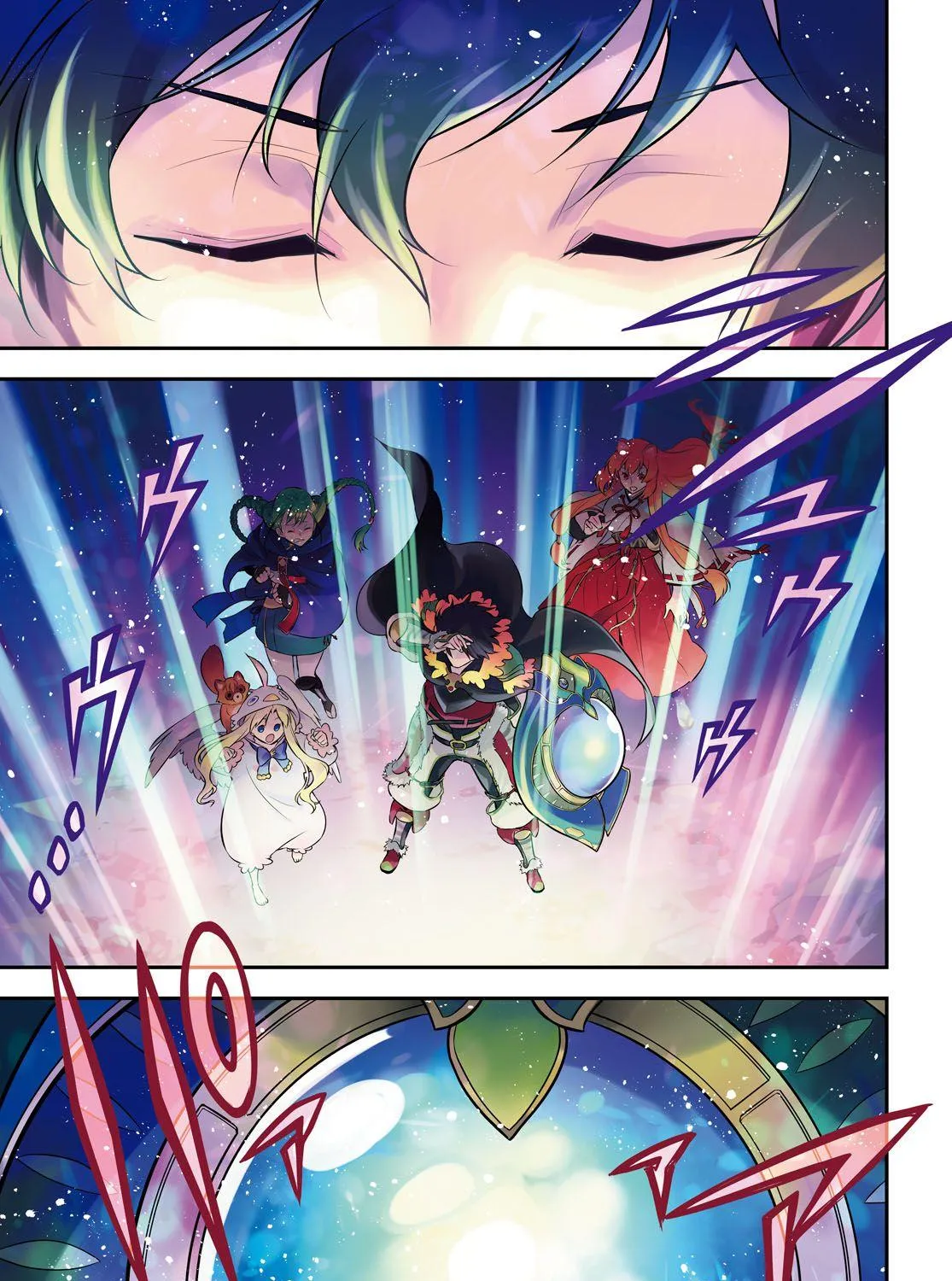 Tate no Yuusha no Nariagari Chapter 89 page 3 - 