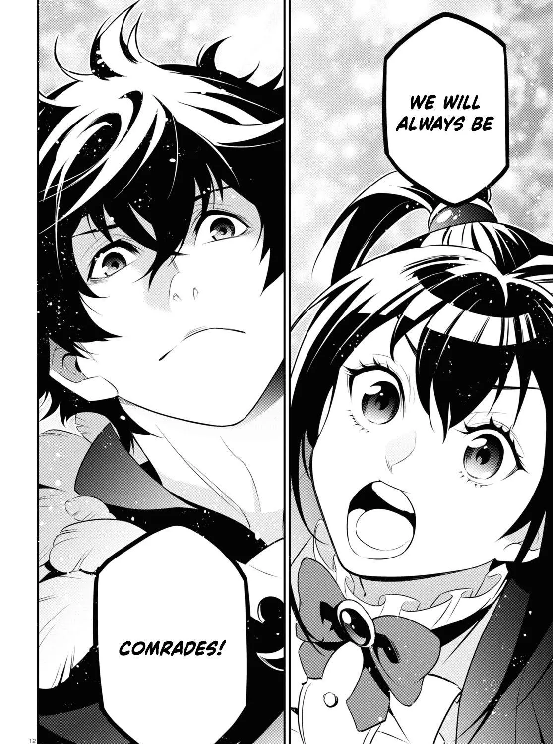 Tate no Yuusha no Nariagari Chapter 89 page 30 - 