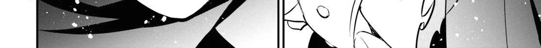 Tate no Yuusha no Nariagari Chapter 89 page 31 - 
