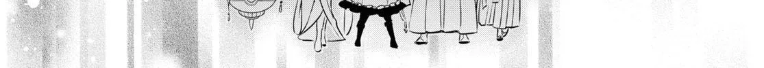 Tate no Yuusha no Nariagari Chapter 89 page 33 - 