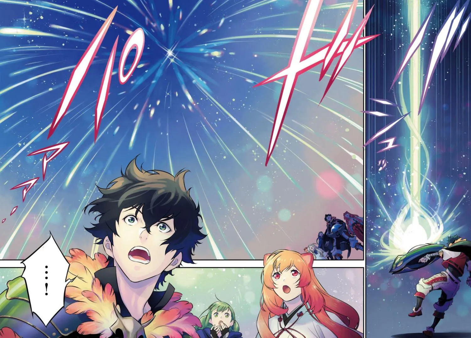 Tate no Yuusha no Nariagari Chapter 89 page 5 - 