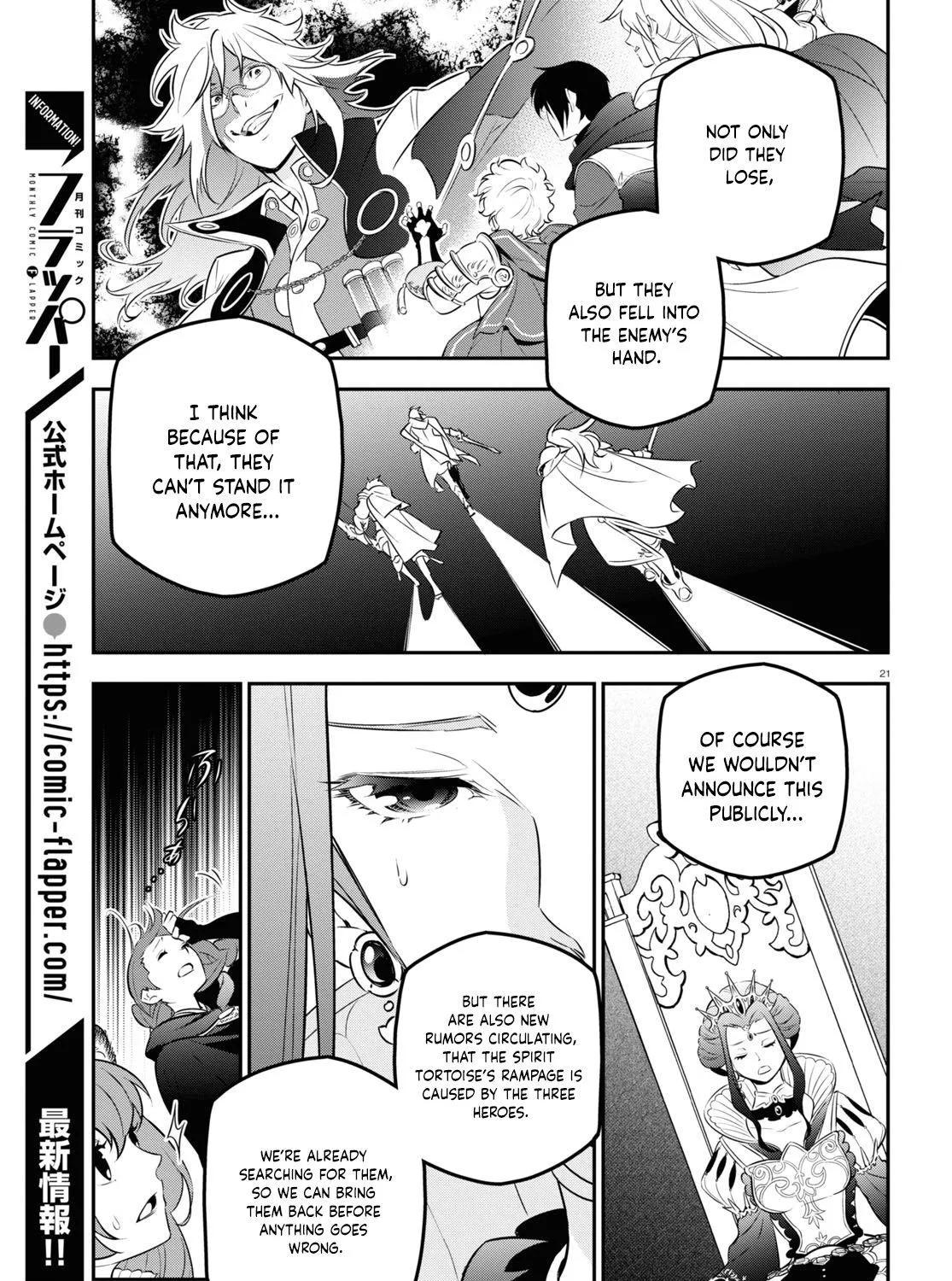 Tate no Yuusha no Nariagari Chapter 89 page 48 - 