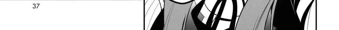 Tate no Yuusha no Nariagari Chapter 89 page 69 - 