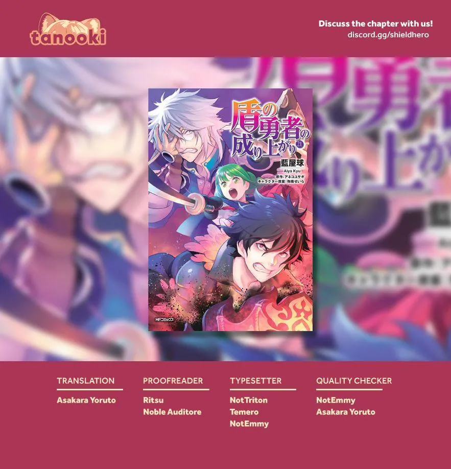 Tate no Yuusha no Nariagari Chapter 89 page 77 - 