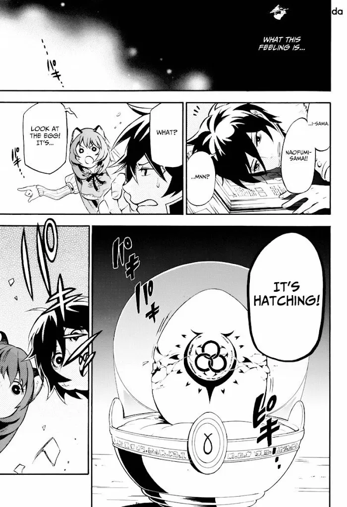 Tate no Yuusha no Nariagari Chapter 9.1 page 14 - 