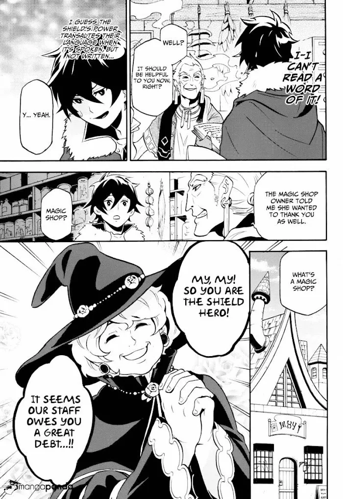 Tate no Yuusha no Nariagari Chapter 9.1 page 6 - 