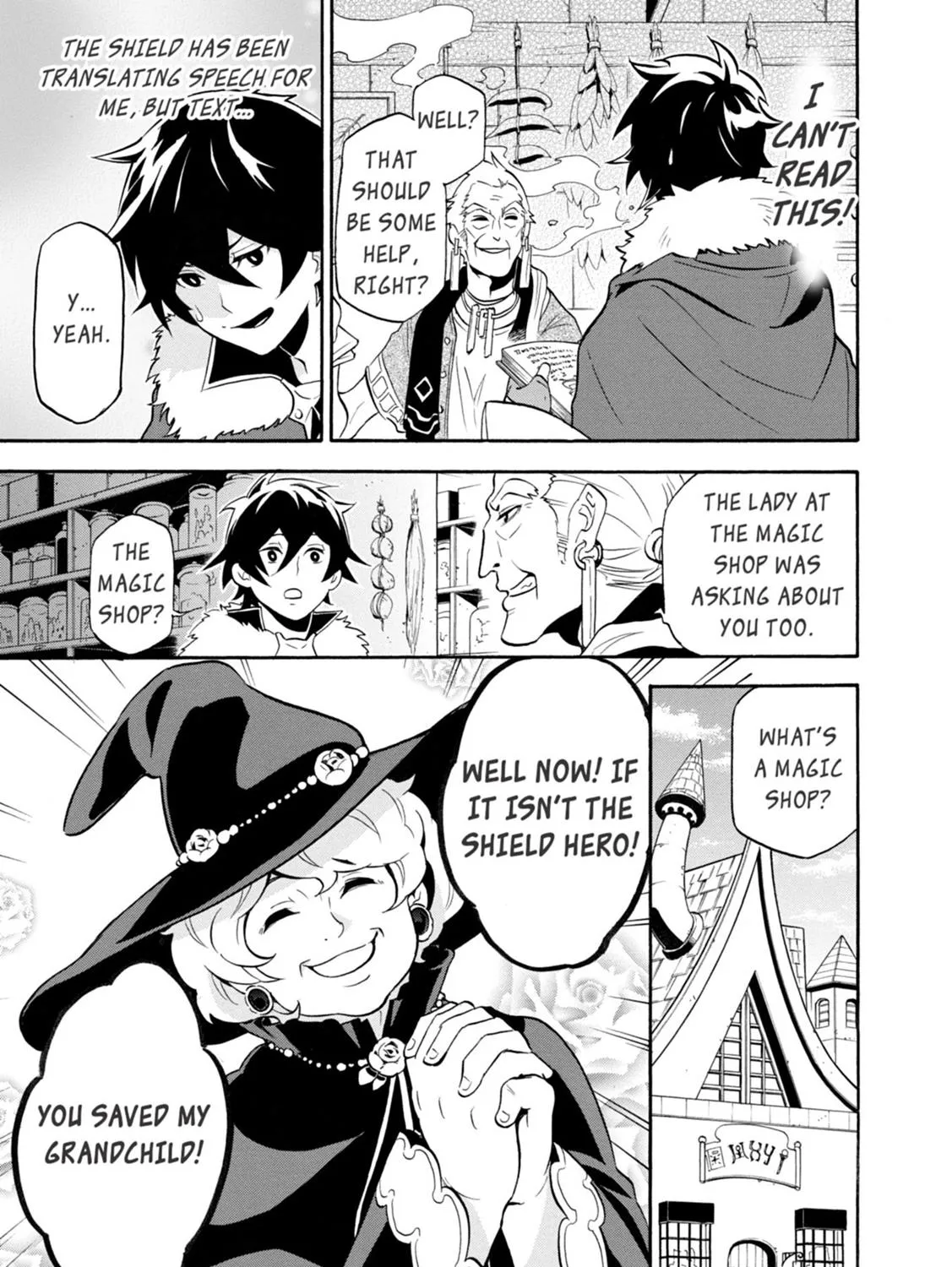 Tate no Yuusha no Nariagari Chapter 9 page 13 - 