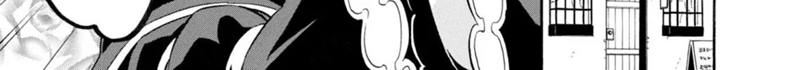Tate no Yuusha no Nariagari Chapter 9 page 14 - 