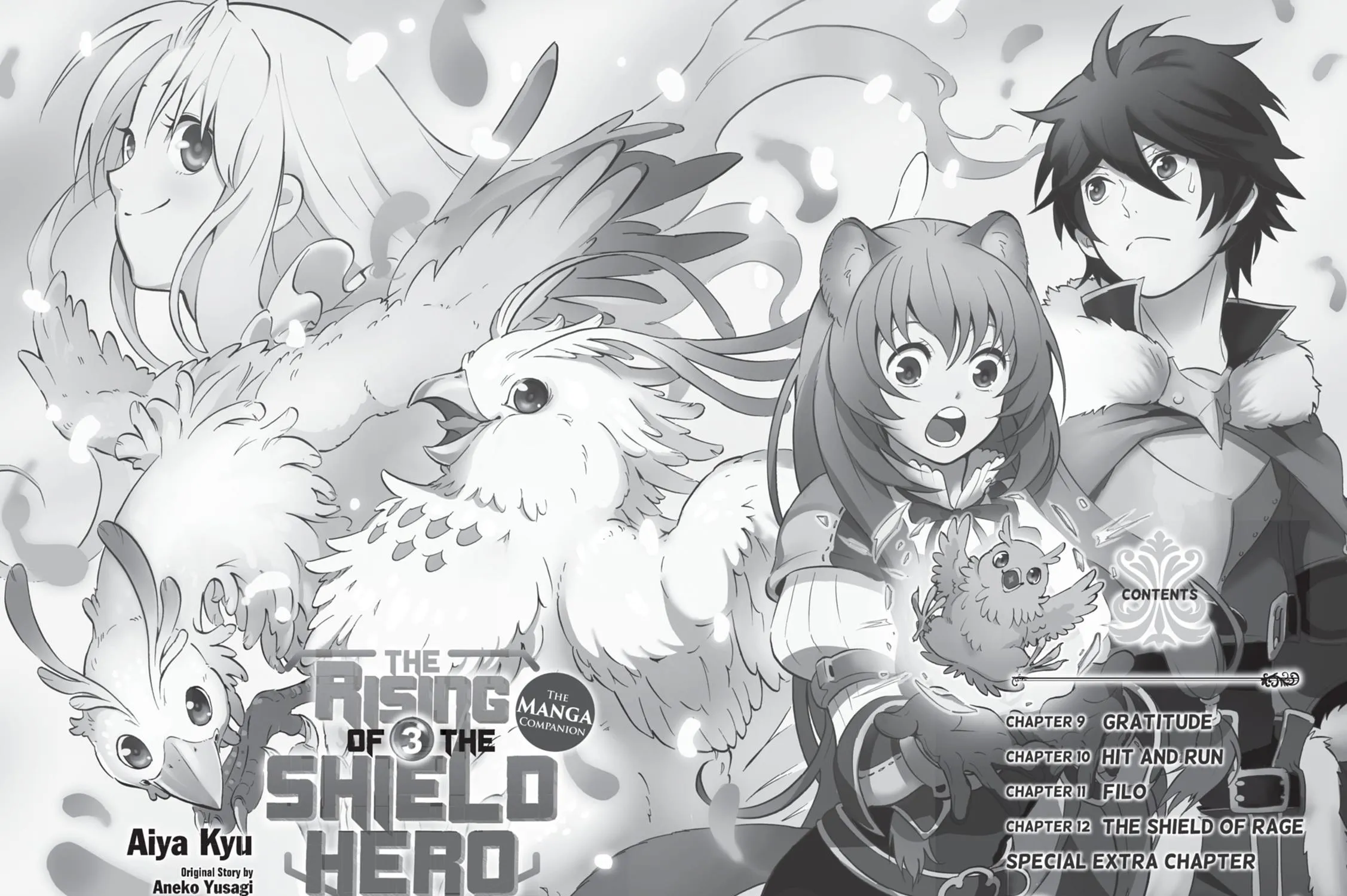 Tate no Yuusha no Nariagari Chapter 9 page 5 - 
