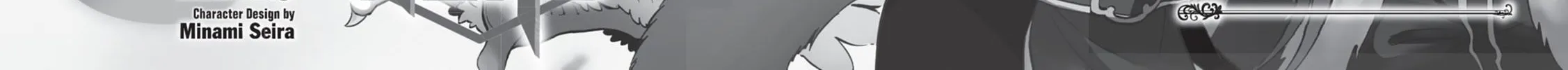 Tate no Yuusha no Nariagari Chapter 9 page 6 - 