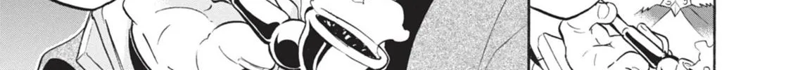 Tate no Yuusha no Nariagari Chapter 9 page 10 - 