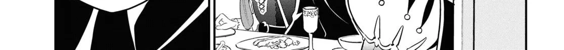 Tate no Yuusha no Nariagari Chapter 90 page 19 - 